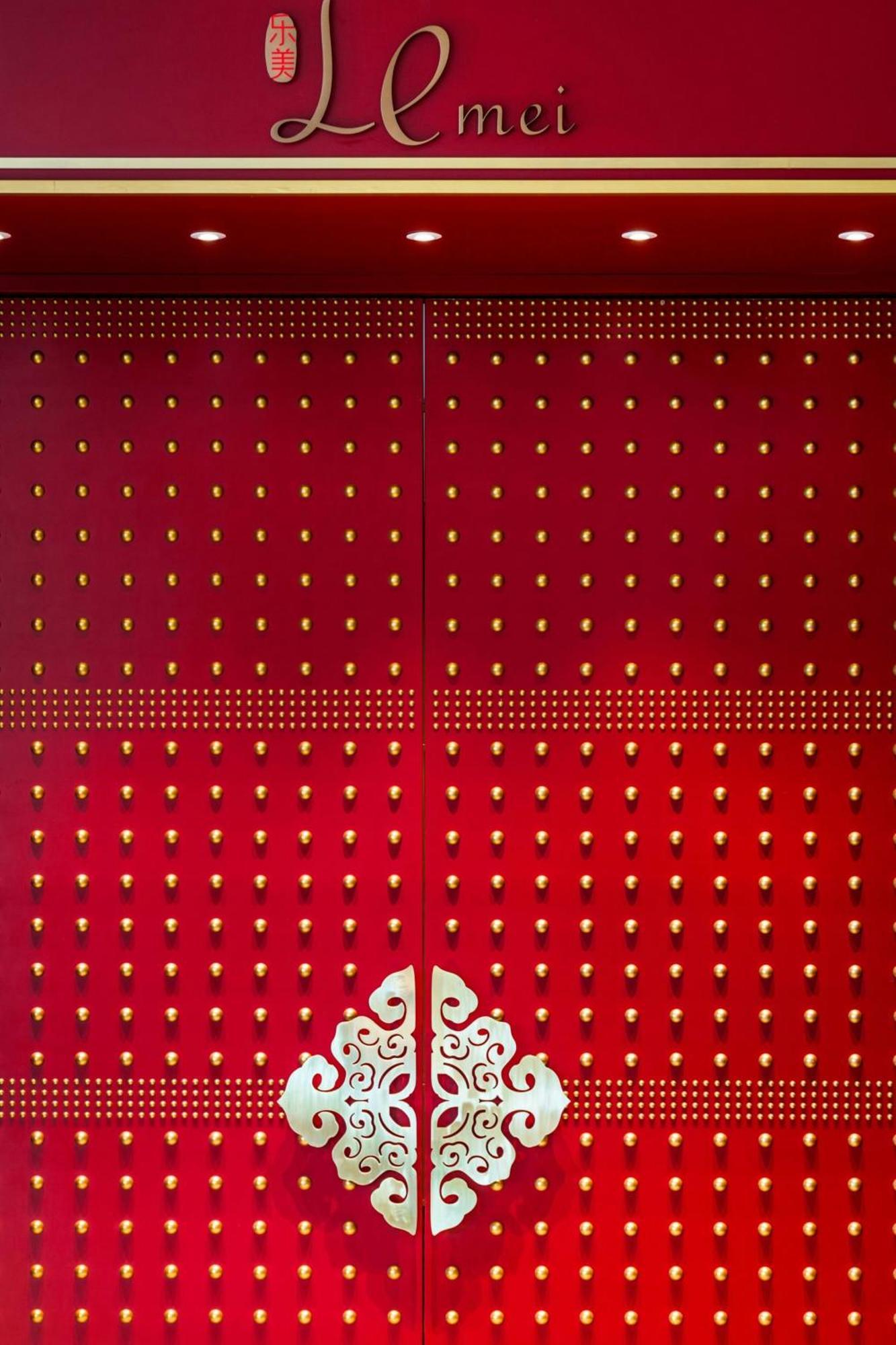 Le Meridien Putrajaya Dış mekan fotoğraf The door of the Imperial Treasury